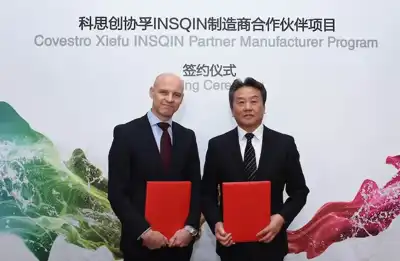 Covestro signs up Chinese company to its Insqin manufacturers programme
