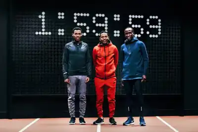 Nike aims to make marathon history in 2017