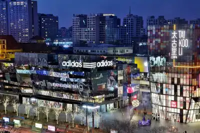 Adidas and Beyoncé agree ‘partnership of a lifetime’