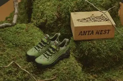 Anta x Salehe Bembury collab flies the nest
