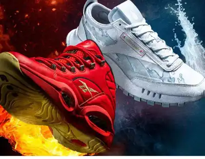 Confirmed: Reebok is for sale
