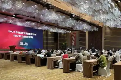 Peak reaches new heights with Fujian competition