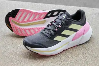 The adidas running shoe for taking things slowly