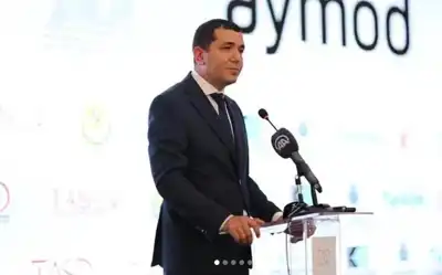 World Footwear Congress postponed