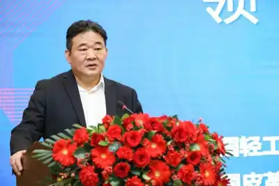 Two shoe standards meetings held in Kunming