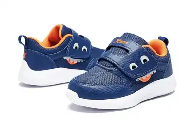 Xtep Kids using AI to improve sports shoes