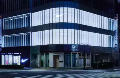 Job losses on the cards as Nike focuses on profits