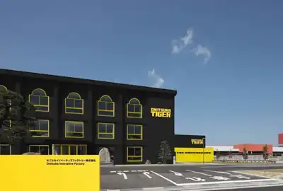 Asics aims for brand uplift through factory revamp