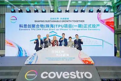 Covestro opens TPU plant in Zhuhai