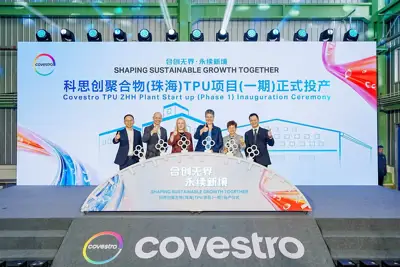 Covestro opens TPU plant in Zhuhai