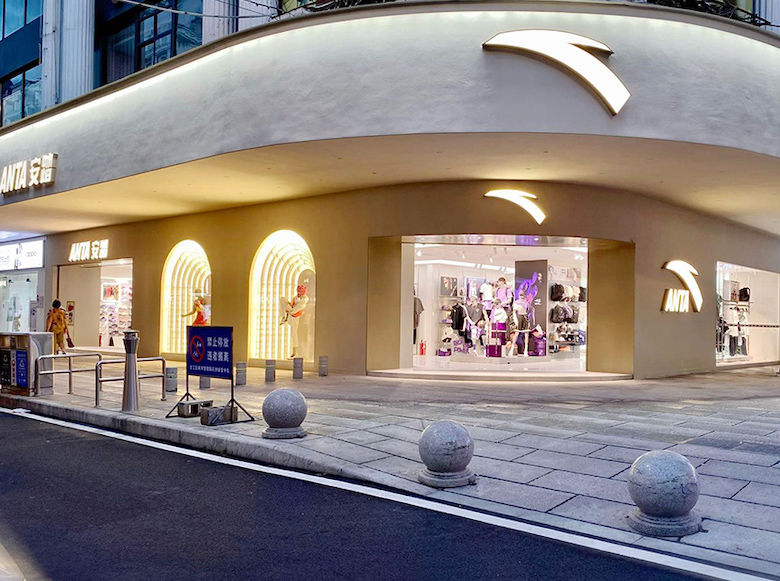 Record results boost Anta’s confidence about competing globally