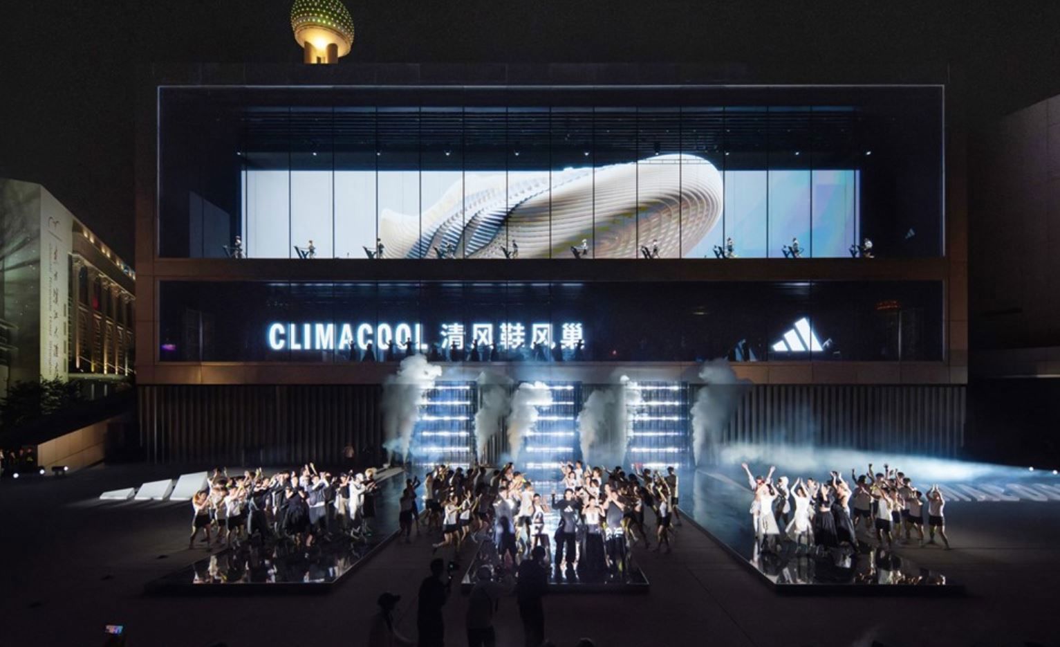 Adidas transforms Shanghai art gallery into Climacool 'museum'