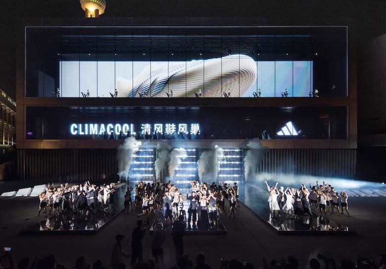 Footwear fall is no hindrance to adidas growth